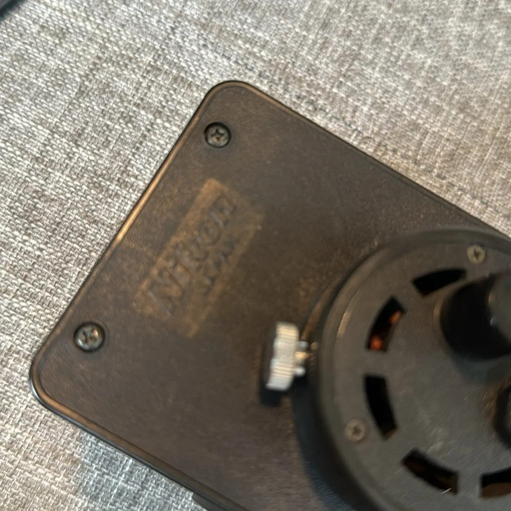 NIKON Diaphot Light Source